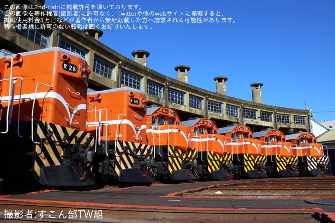 【台鐵】彰化扇形車庫にてR200とE500が展示されるイベント
