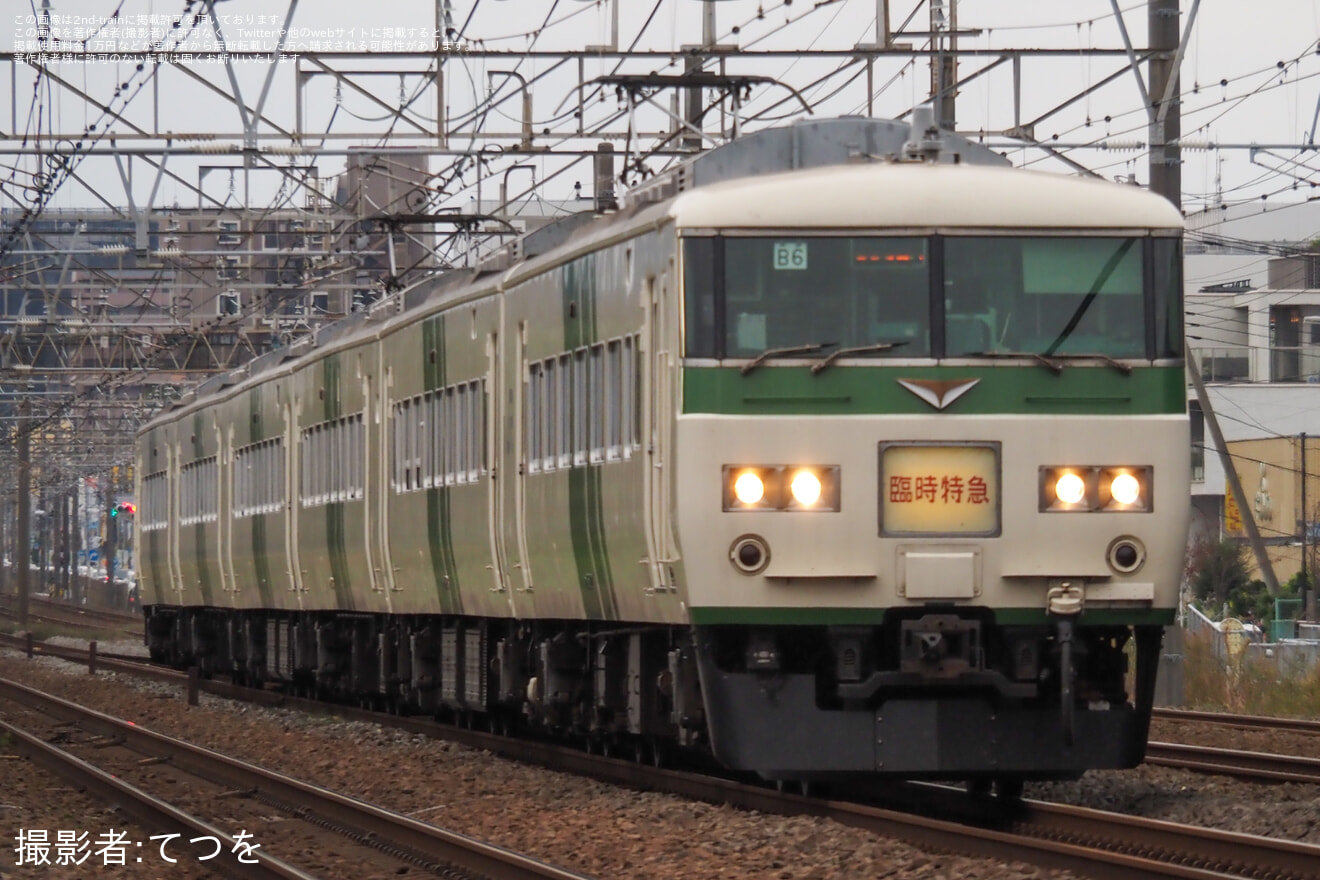 【JR東】特急「185(いっぱーご)」を臨時運行 の拡大写真