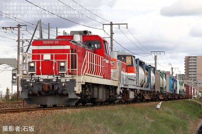 JR貨】DE10-1592が廃車のため次位無動力で回送 |2nd-train鉄道