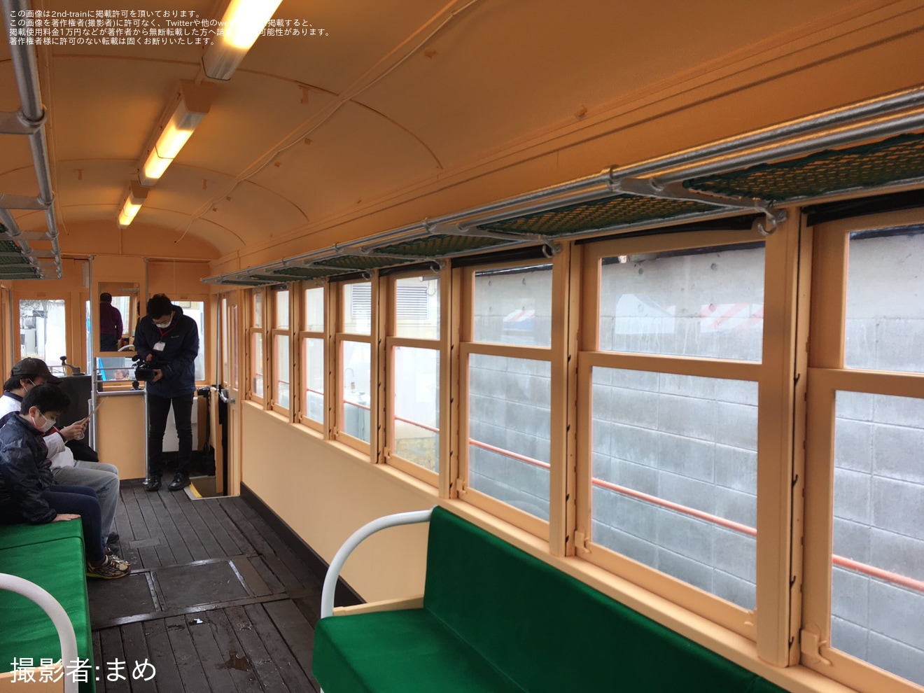 【福島交通】「路面電車復刻記念イベント」開催の拡大写真