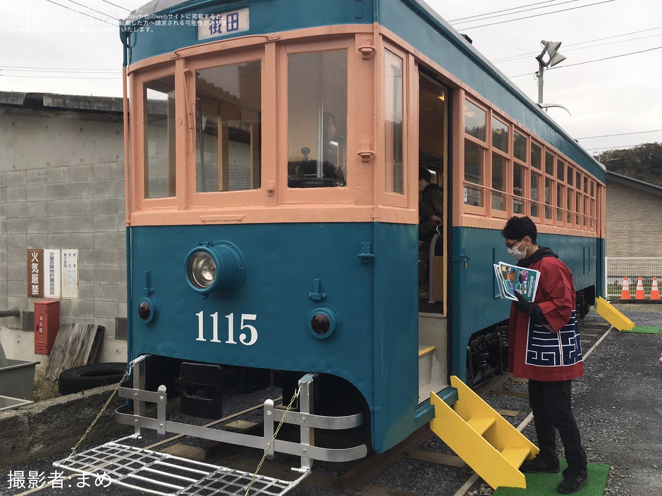 【福島交通】「路面電車復刻記念イベント」開催の拡大写真