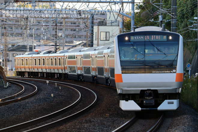 【JR東】E233系トタH53編成がグリーン車4両組込した状態で試運転を戸塚～東戸塚間で撮影した写真