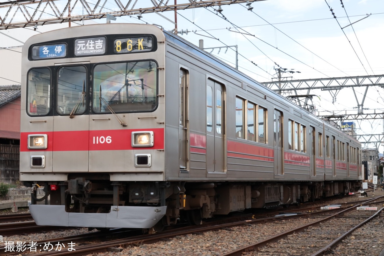 【伊賀鉄】鉄道ファン有志による1000系（伊賀鉄200系）の撮影会撮影会の拡大写真