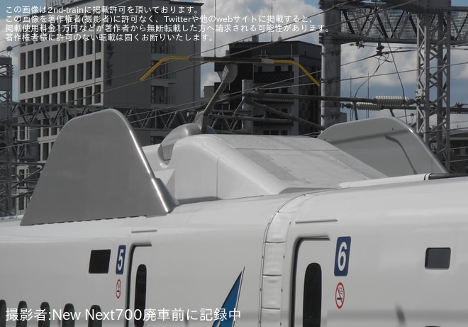 【JR西】N700A F19編成全般検査及びN700Sの一部機能導入し出場試運転を不明で撮影した写真