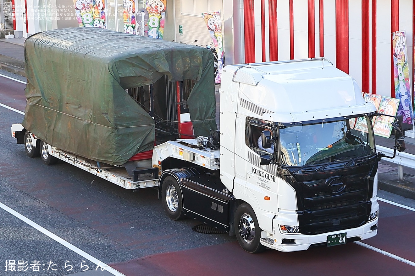 【京急】1500形1561編成デハ1561廃車陸送の拡大写真