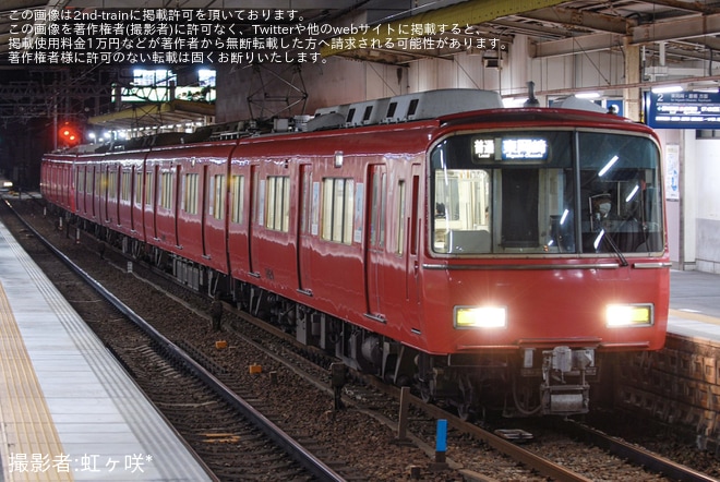 【名鉄】6500系6524Fが舞木検査場へ入場
