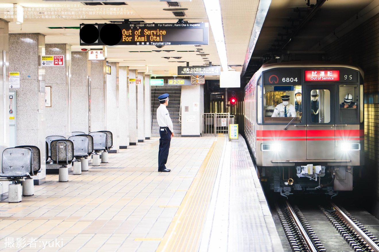 【名市交】6000形6104H日進工場出場試運転の拡大写真