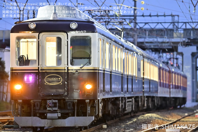 【近鉄】きんてつ鉄道まつり2023 in塩浜開催に伴う返却を塩浜8号線で撮影した写真