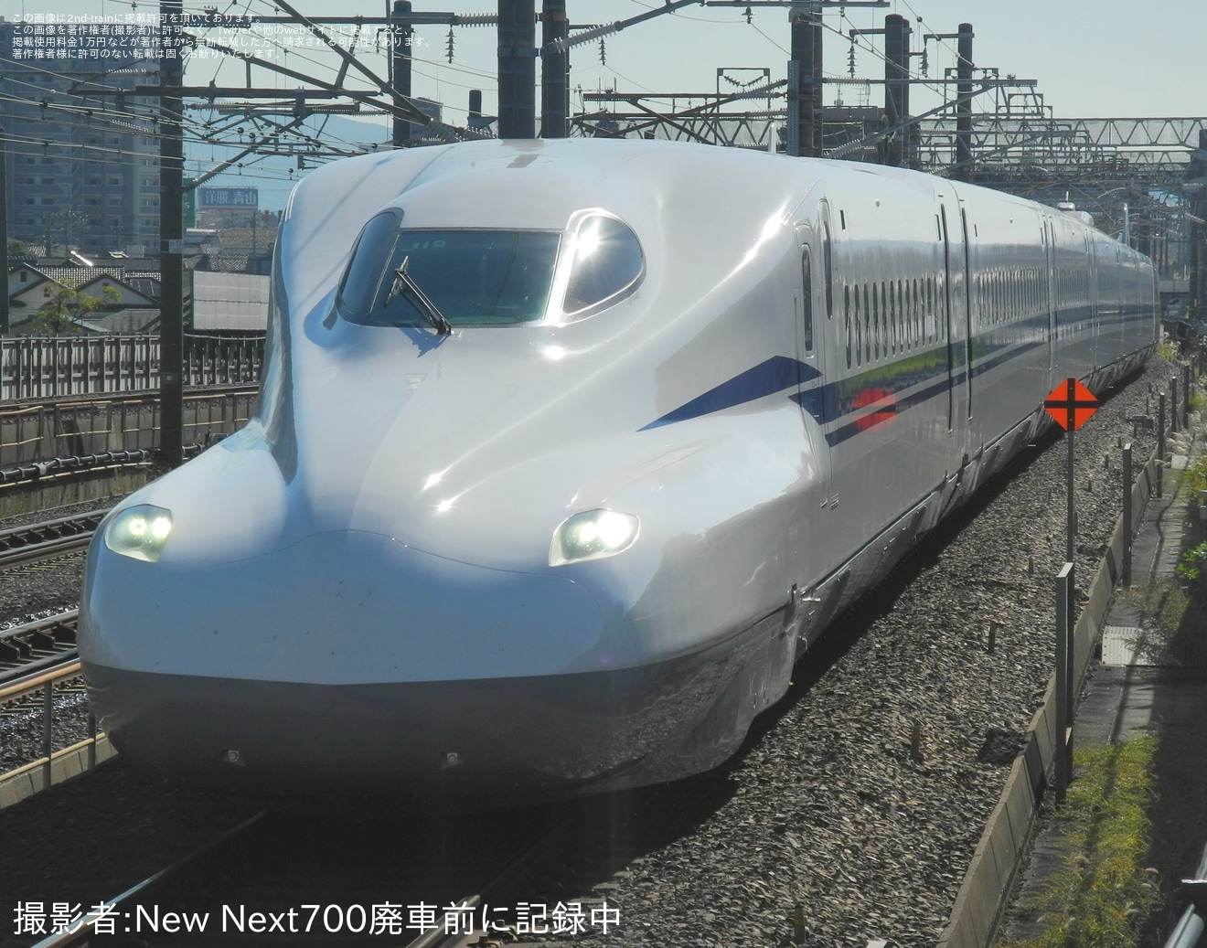 【JR海】N700S J19編成浜松工場出場試運転の拡大写真