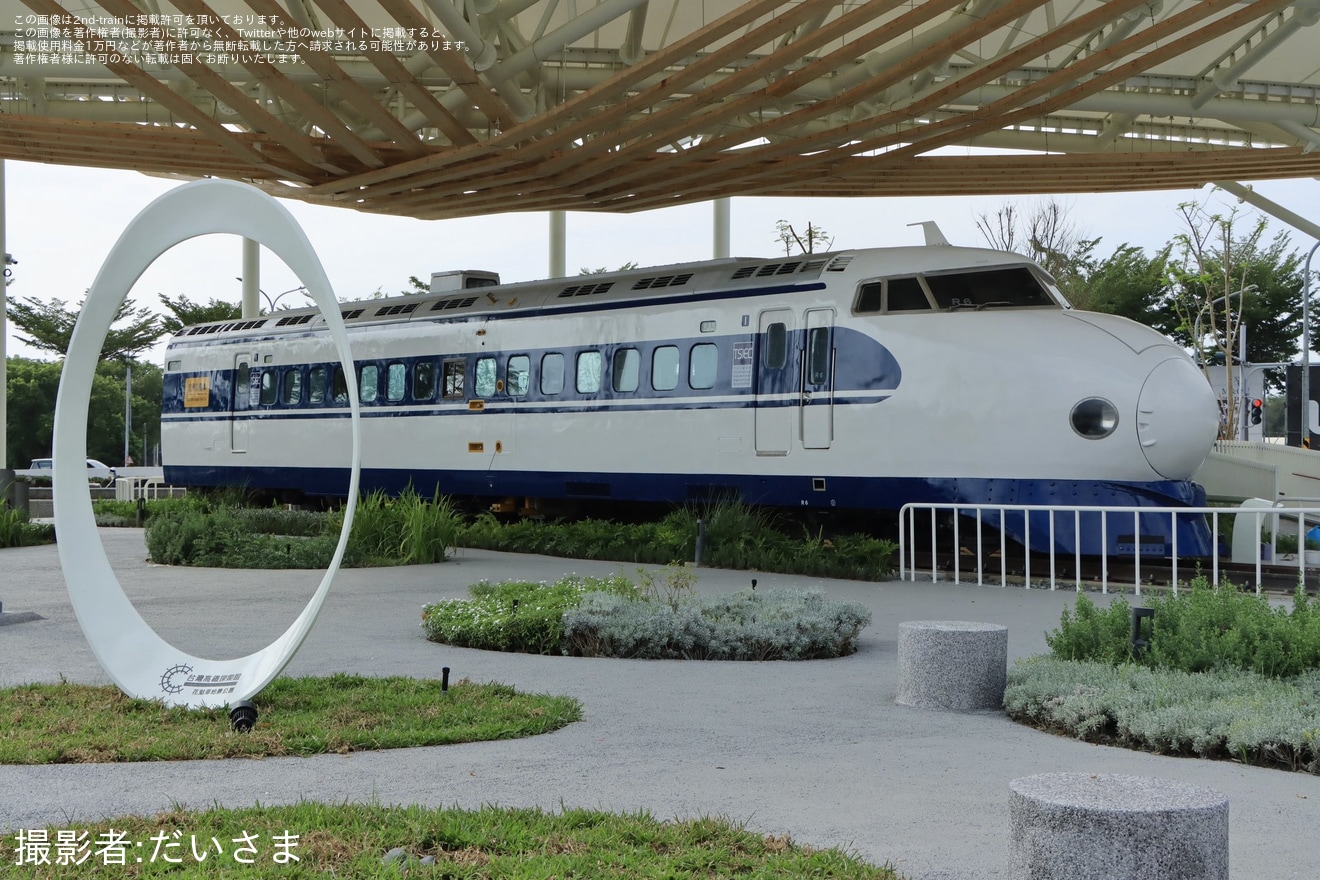 【台湾高鐵】0系を展示する「花魁車地景公園」が準備中の拡大写真