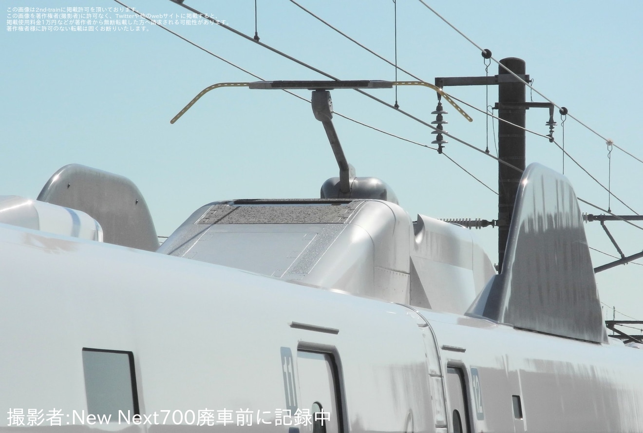 【JR海】N700S J19編成浜松工場出場試運転の拡大写真