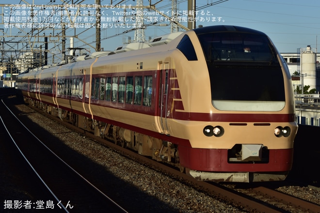 【JR東】E653系K70編成を使用した舞浜臨を市川塩浜駅で撮影した写真