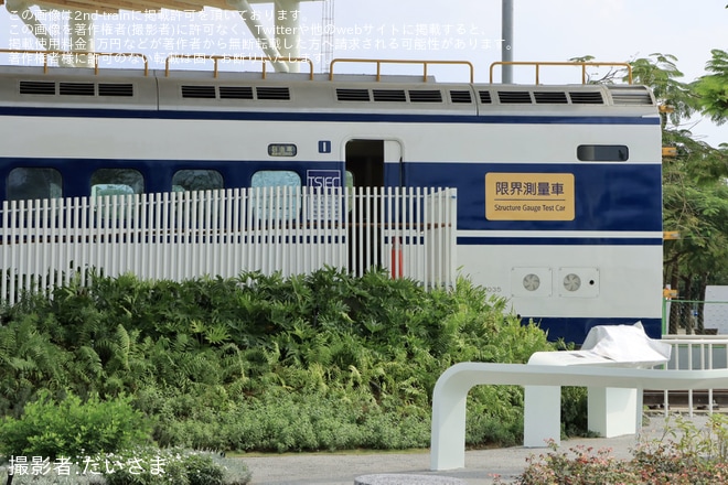 【台湾高鐵】0系を展示する「花魁車地景公園」が準備中