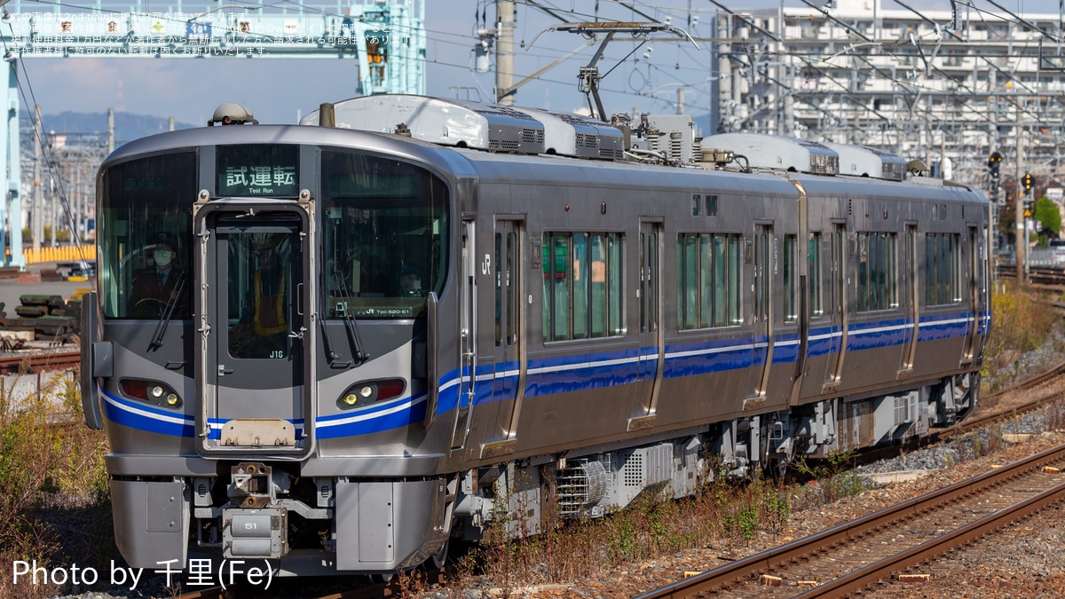 JR西】521系J16編成吹田総合車両所出場試運転 |2nd-train鉄道ニュース