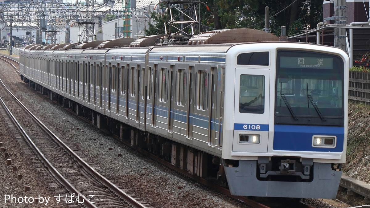 西武】6000系6108F武蔵丘車両検修場入場回送 |2nd-train鉄道ニュース