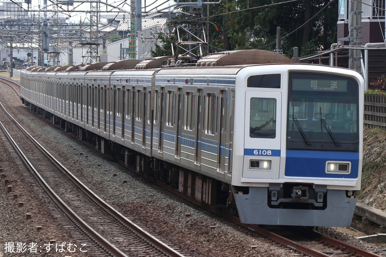 【西武】6000系6108F武蔵丘車両検修場入場回送の拡大写真