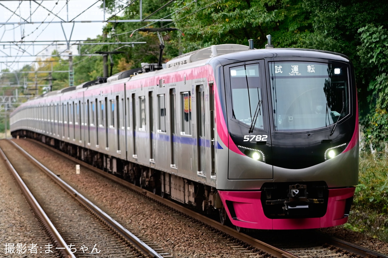 【京王】5000系5732F性能確認試運転（2023年11月15日）の拡大写真