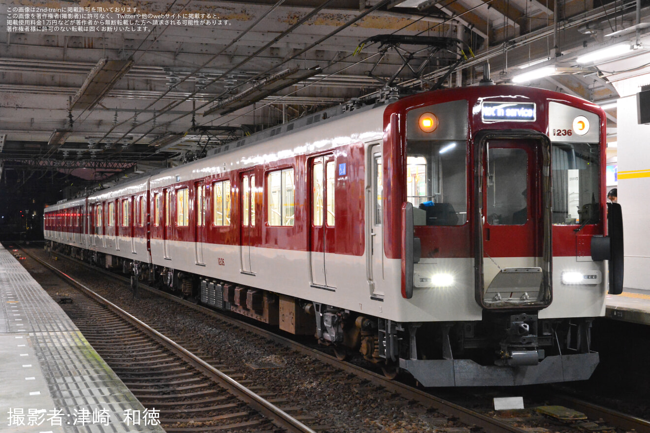 【近鉄】1233系VE36が更新工事を終え出場回送の拡大写真