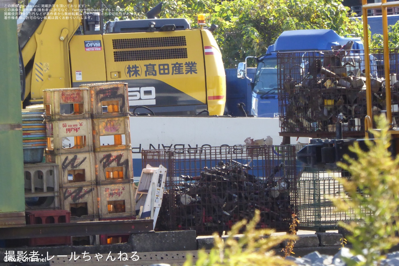 【東武】8000系8150Fの8450号車が解体の拡大写真