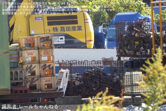 【東武】8000系8150Fの8450号車が解体