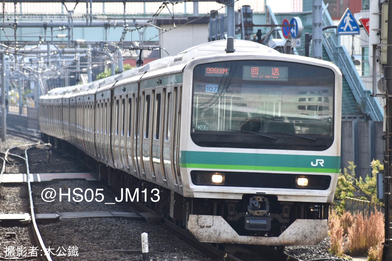 【JR東】E231系マト107編成東京総合車両センター出場回送の拡大写真