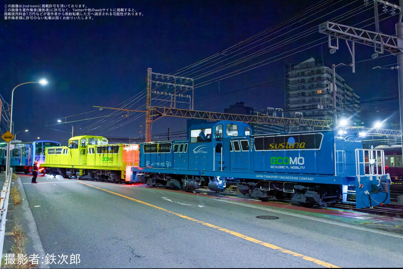 【JR東】FV-E991系『HYBARI』 J-TREC横浜事業所出場の拡大写真