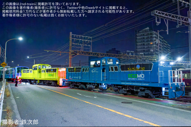 【JR東】FV-E991系『HYBARI』 J-TREC横浜事業所出場