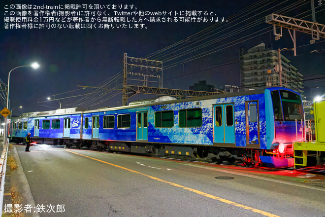 【JR東】FV-E991系『HYBARI』 J-TREC横浜事業所出場をJ-TREC横浜事業所付近で撮影した写真