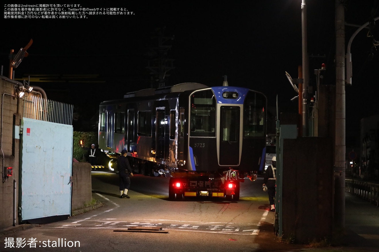 【阪神】5700系5723F搬入・陸送の拡大写真