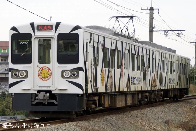 【上信】700形703Fが故障修理に伴い試運転を山名~高崎商科大学前間で撮影した写真