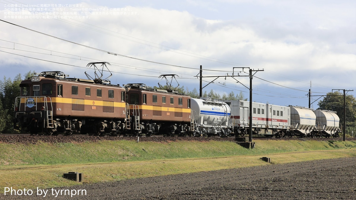 三岐】タキ1300-1が三岐鉄道へ、牽引機には特製ヘッドマーク取付