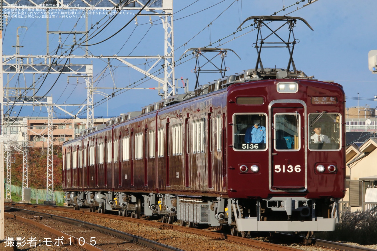 【能勢電】5100系5136F正雀工場出場試運転の拡大写真