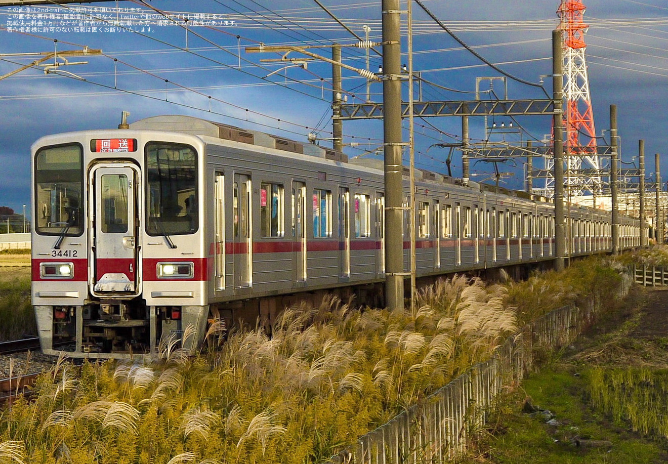 【東武】30000系31612F+31412F川越整備所から出場試運転の拡大写真