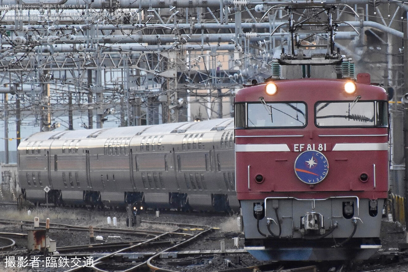 【JR東】EF81-81牽引青森行きカシオペア紀行運転(20231118)の拡大写真