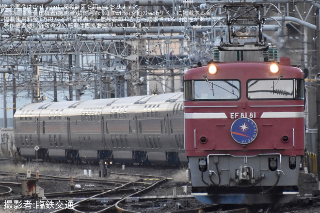 【JR東】EF81-81牽引青森行きカシオペア紀行運転(20231118)を大宮駅で撮影した写真