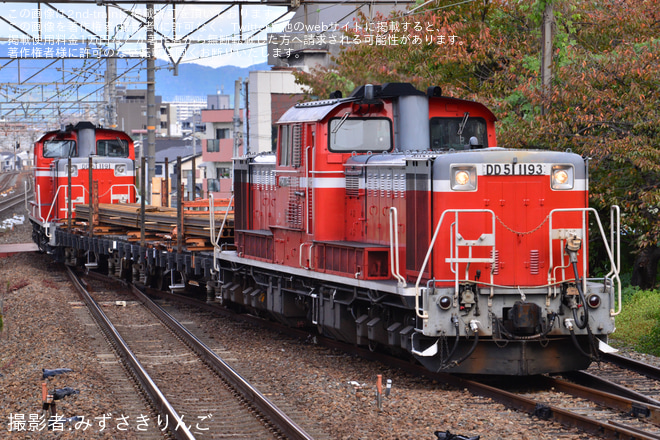 【JR西】DD51-1193/DD51-1191によるプッシュプルの工臨が運転を茨木駅で撮影した写真