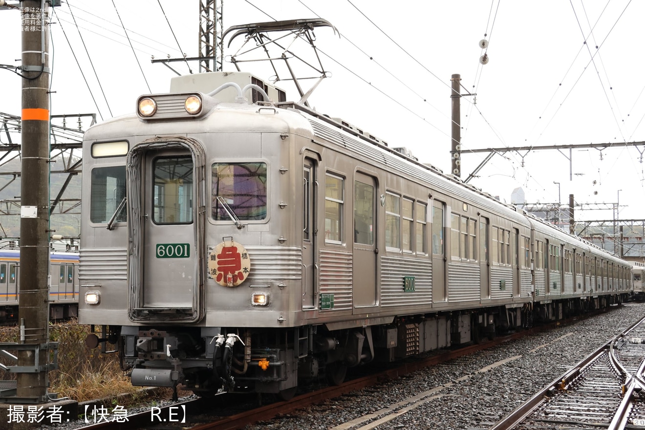 【南海】「復刻デザインの南海6000系貸切列車で行く!千代田工場見学 日帰りの旅」ツアーの撮影会の拡大写真