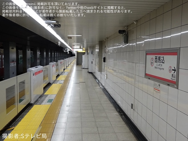 【都営】西馬込駅のホームドアが稼働開始を不明で撮影した写真