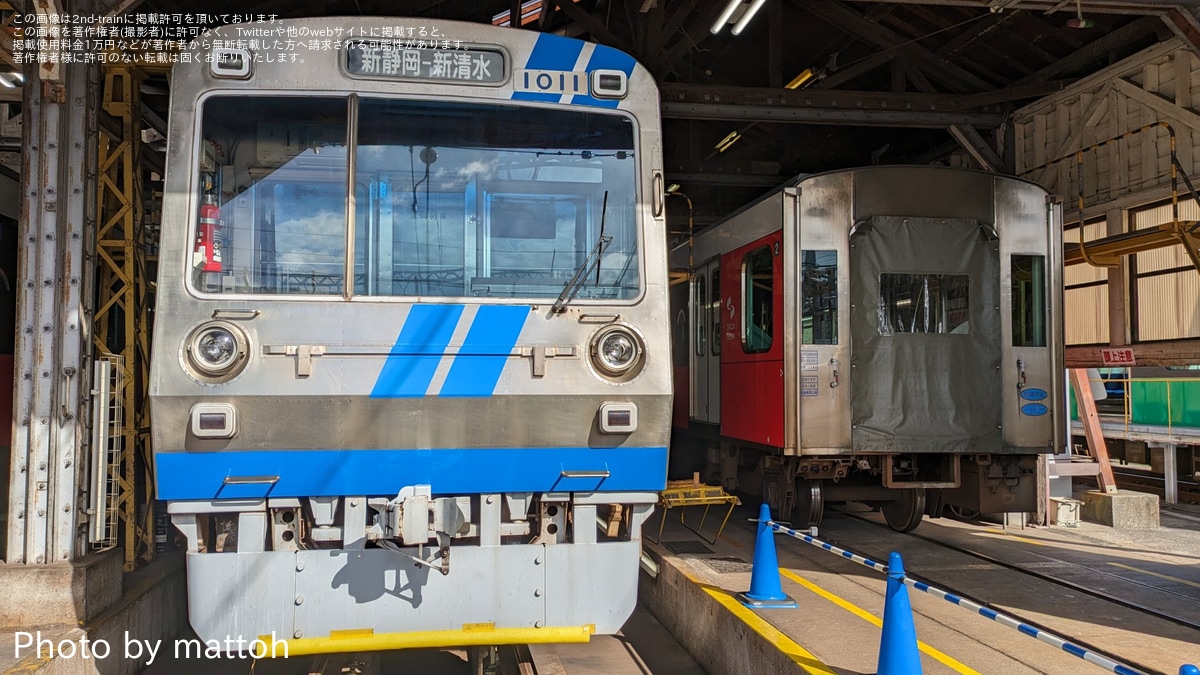 最新な 89ce6cacede526fcc3cc8f7ad9dff9 地学