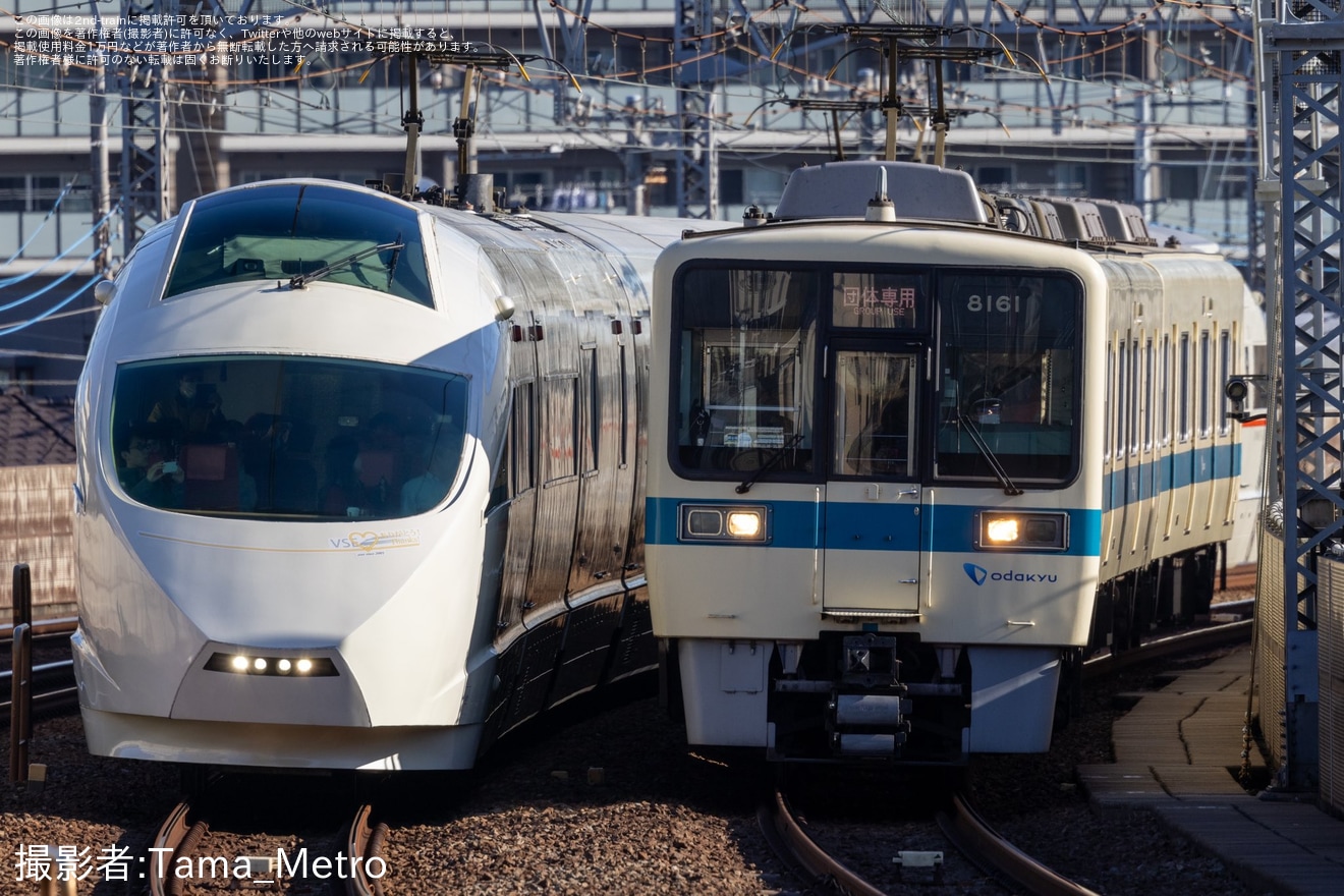 【小田急】「小田急の白い電車共演!引退間際の50000形VSE＆8000形8061編成最後の追いかけっこリレー!」ツアーが催行の拡大写真