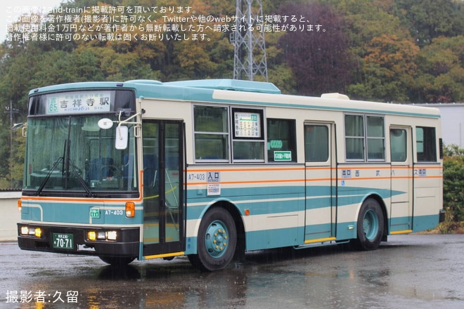 【西武】「『西武鉄道4000系・西武バス3扉車』撮影会」開催を武蔵丘車両基地で撮影した写真