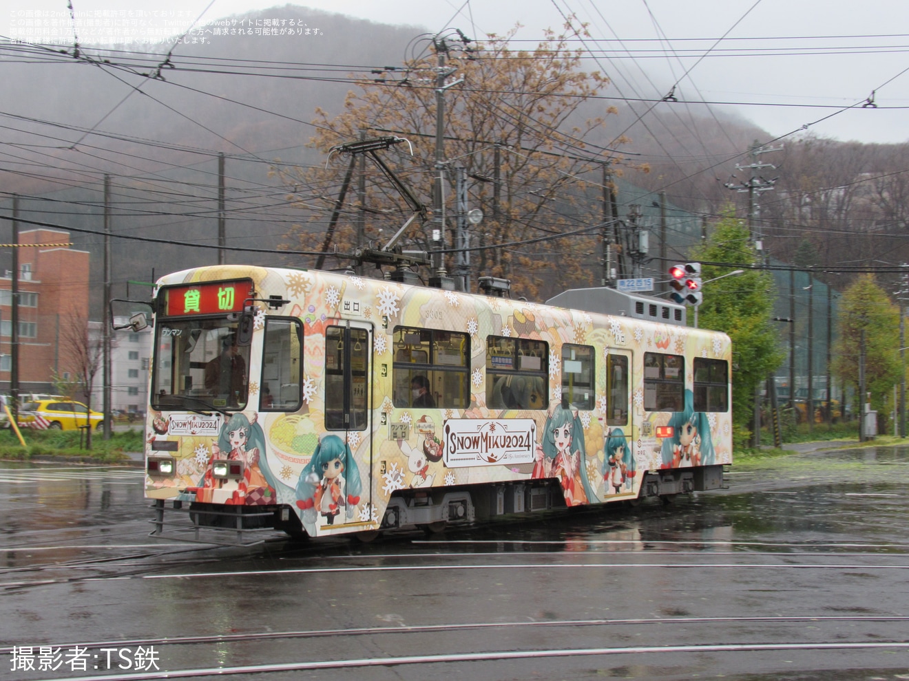 【札幌市交】雪ミク電車2024が試運転の拡大写真