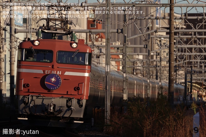 【JR東】EF81-81牽引青森行きカシオペア紀行運転(20231118)を不明で撮影した写真