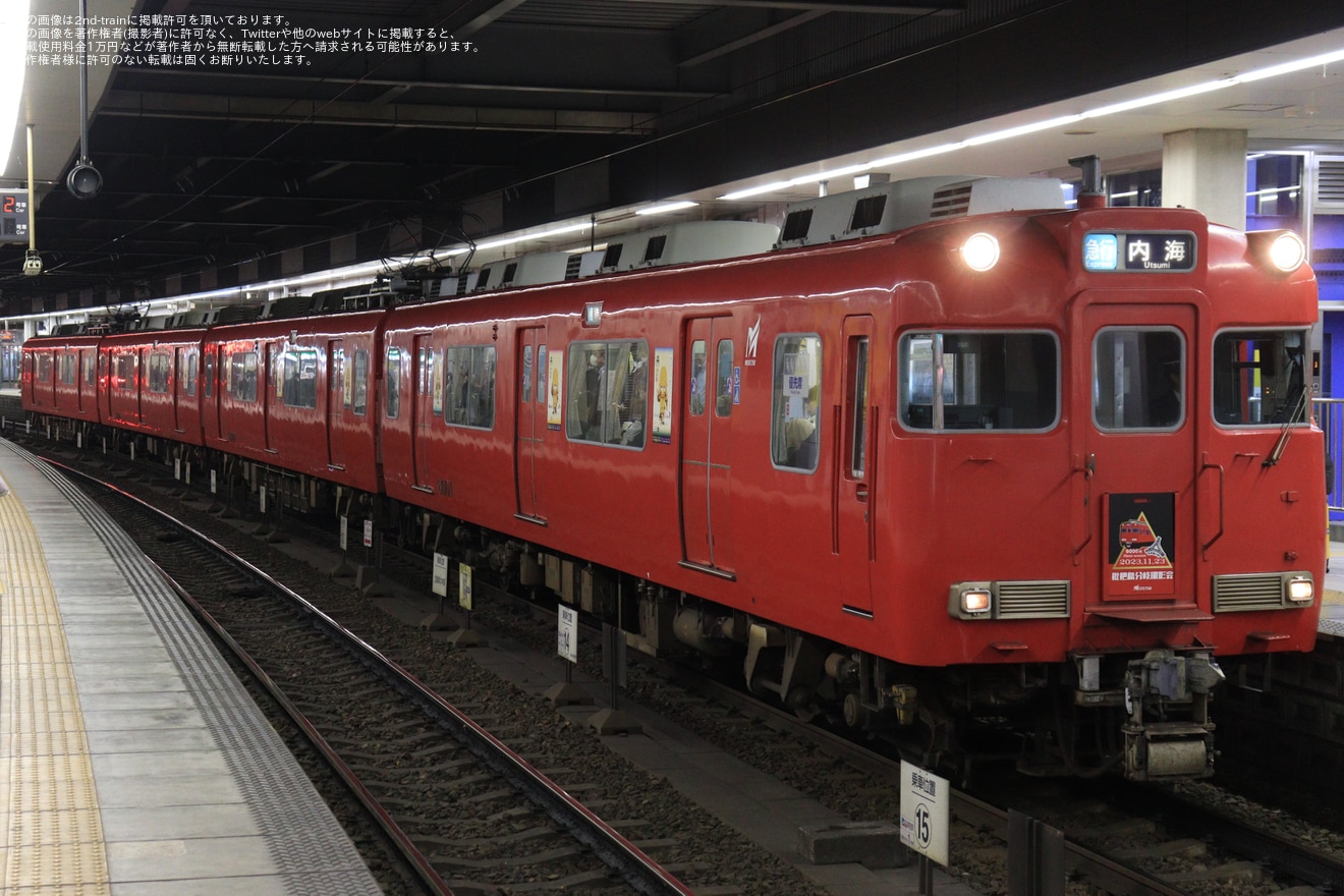 【名鉄】6000系6001Fへ「枇杷島分岐特別撮影会」を告知する系統版が取り付けの拡大写真