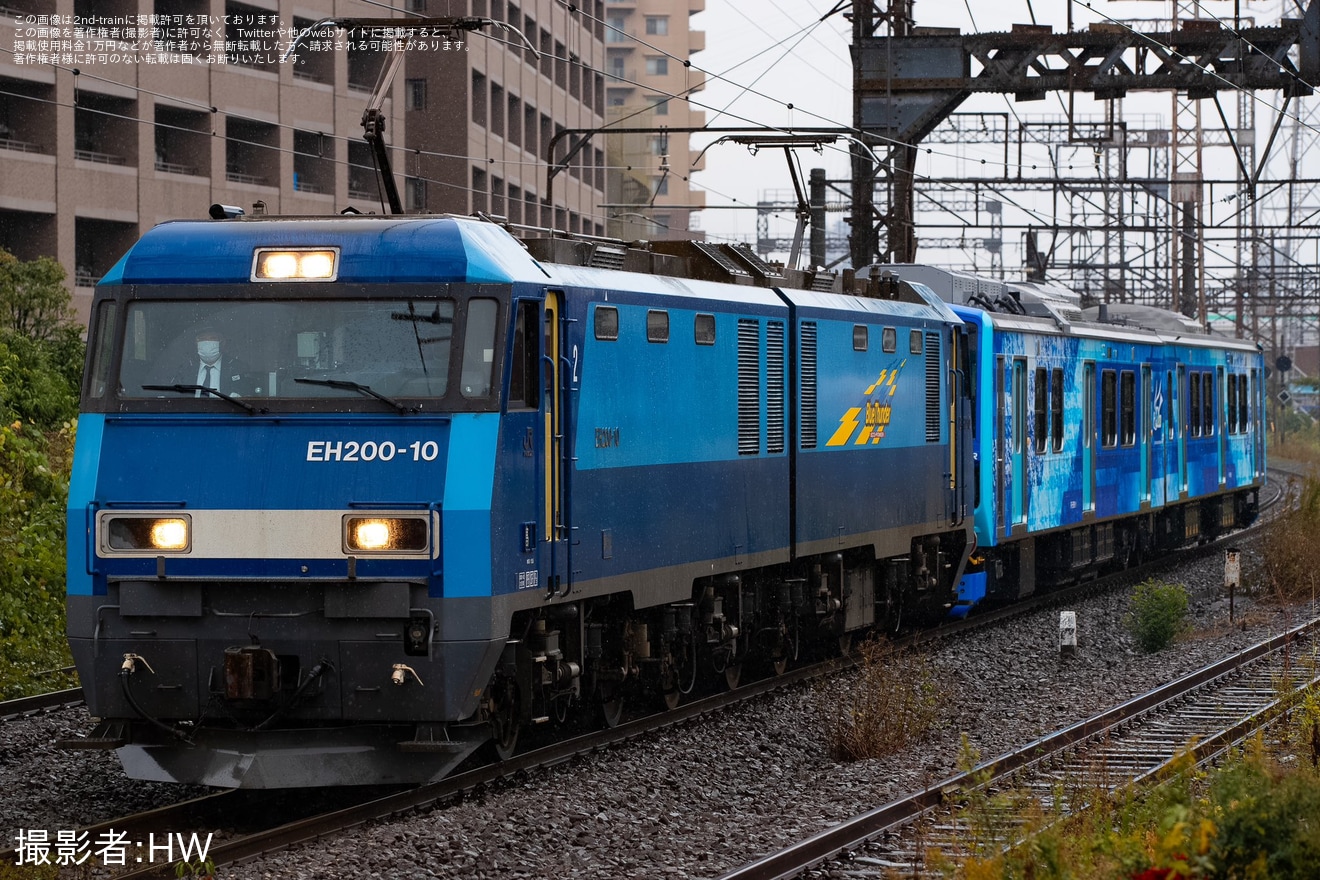 【JR東】FV-E991系『HYBARI』川崎貨物から甲種輸送の拡大写真
