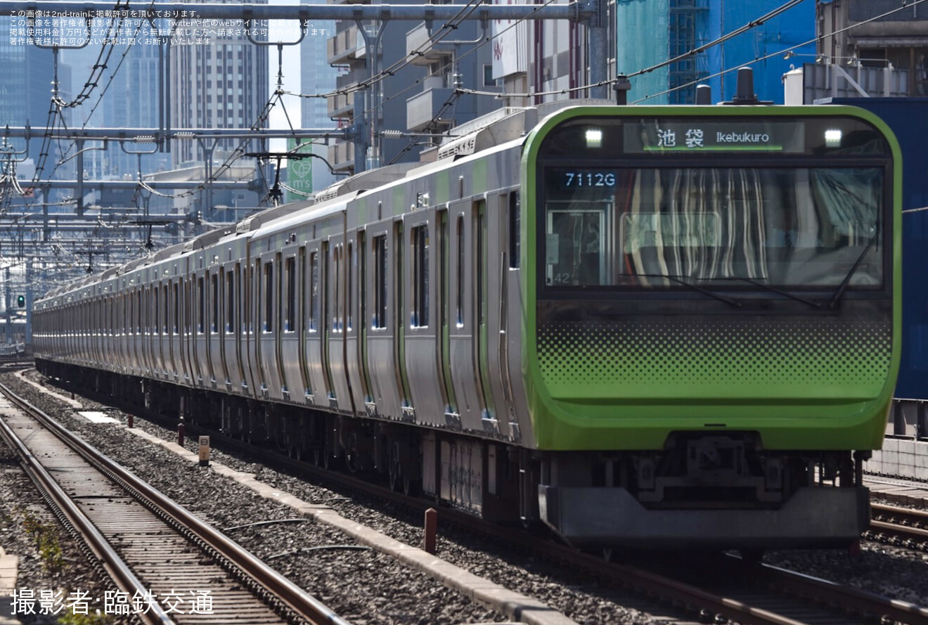 【JR東】渋谷駅改良工事に伴う山手線臨時運行の拡大写真