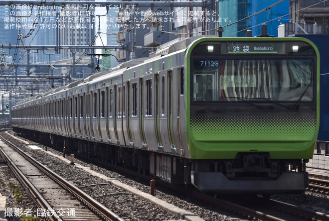 【JR東】渋谷駅改良工事に伴う山手線臨時運行を御徒町駅で撮影した写真