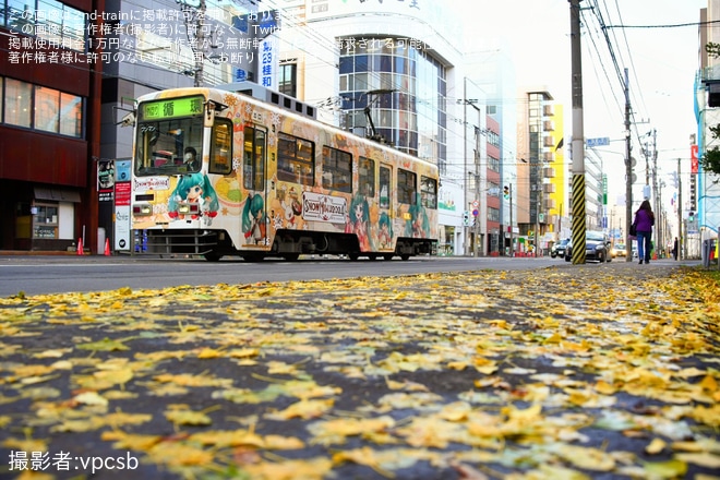 【札幌市交】「雪ミク電車2024」ラッピング開始