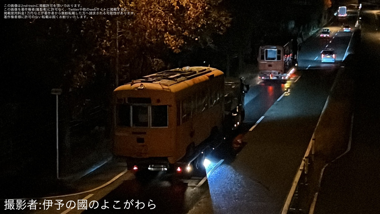 【伊予鉄】モハ50形52号車と69号車廃車陸送の拡大写真