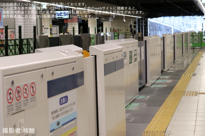 【東急】日吉駅3番線に新たなホームドアが設置される